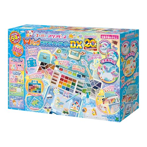 エポック社 アクアビーズ スーパーアクアビーズDX AQ-S50 (ままごと