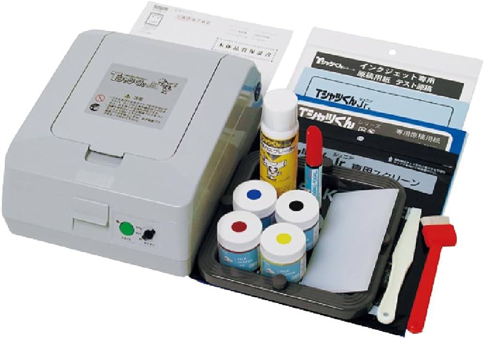 Amazon.co.jp: ホリゾン Tシャツくんジュニア オフィス機器 HANDo T