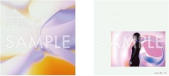 Amazon.co.jp: 【Amazon.co.jp限定】SCIENCE FICTION (完全生産限定盤