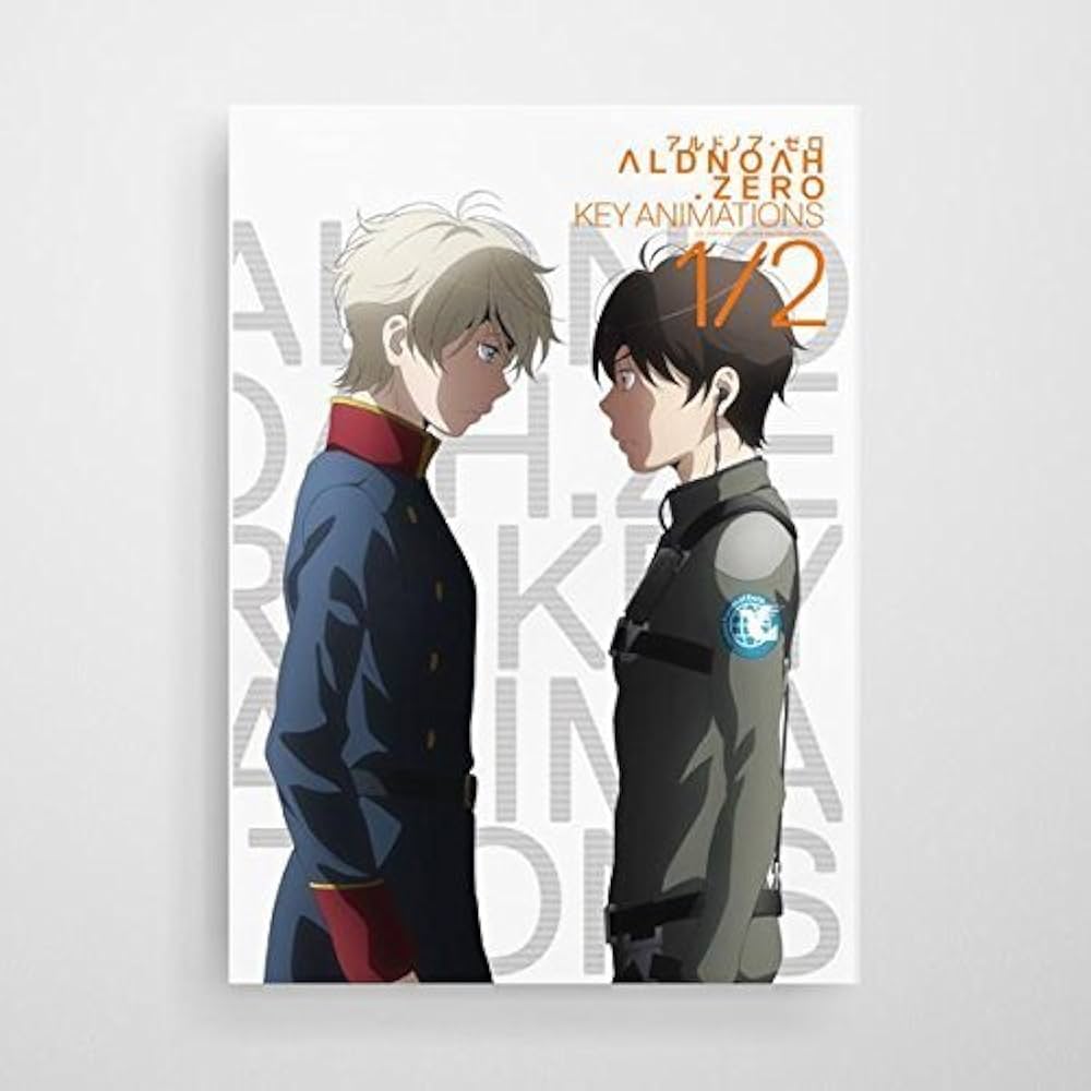 Amazon.co.jp: 【複製原画集】 ALDNOAH.ZERO アルドノア・ゼロ KEY