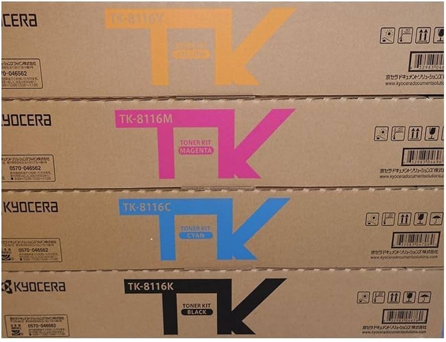 Amazon.co.jp: 4色セット KYOCERA 京セラ 純正トナーカートリッジ TK