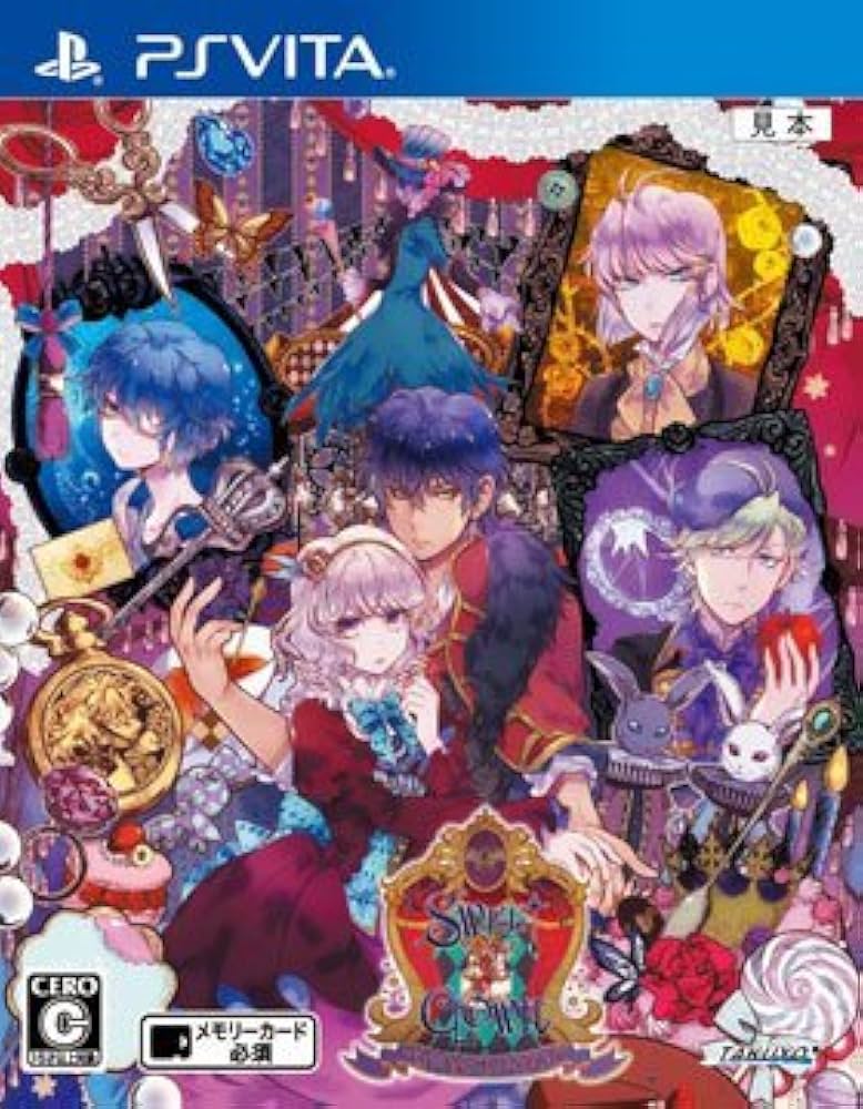 Amazon.co.jp: SWEET CLOWN 午前三時のオカシな道化師 : おもちゃ