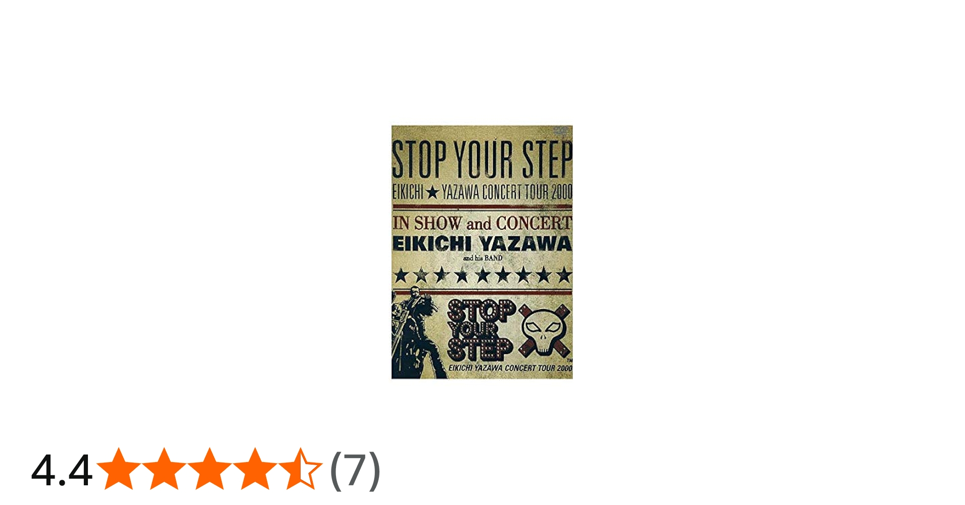 Amazon.co.jp: 矢沢永吉 STOP YOUR STEP EIKICHI YAZAWA CONCERT TOUR