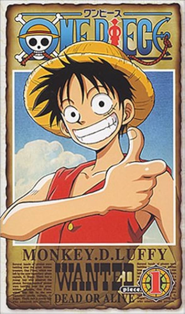 Amazon.co.jp: ONE PIECE piece.1 [VHS] : 田中真弓, 平田広明, 中井