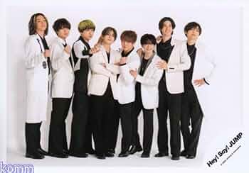 Amazon.co.jp: Hey! Say! JUMP 公式生写真（集合）HAL00781 : おもちゃ