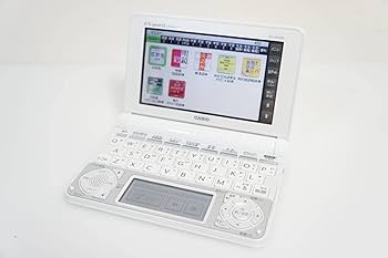 Amazon | 電子辞書 EX-word AZ-N4700edu | CASIO(カシオ) | 電子辞書 通販