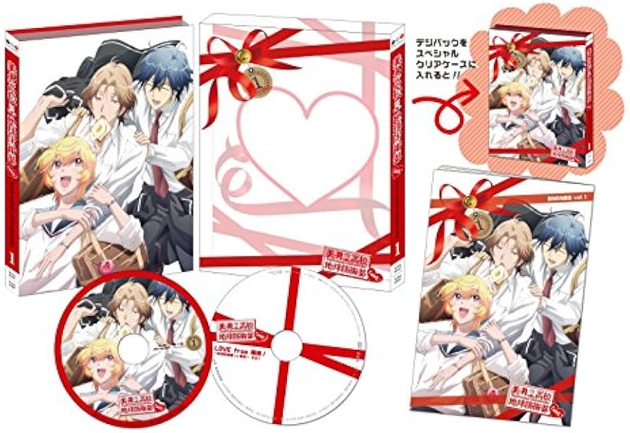 Amazon.co.jp: 美男高校地球防衛部LOVE! 1 [DVD] : 山本和臣, 梅原