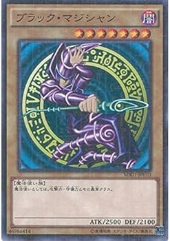 Amazon.co.jp: 遊戯王カード MB01-JP010 ブラック・マジシャン