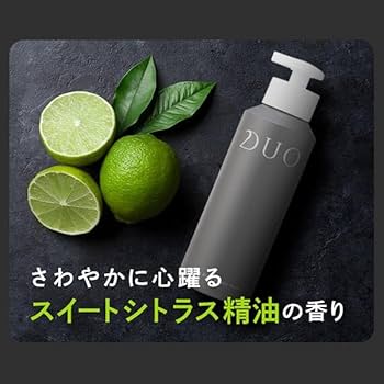 Amazon.co.jp: 【DUOの朝・夜洗顔セット】DUO ザ ブライトフォーム
