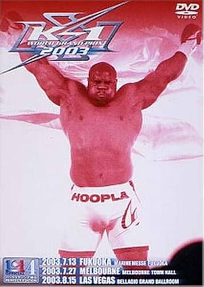 Amazon.co.jp: K-1 WGP 2003 in 福岡〜ラスベガス [DVD] : DVD