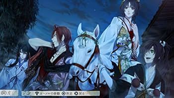 Amazon.co.jp: 剣が君 for S - Switch : ゲーム