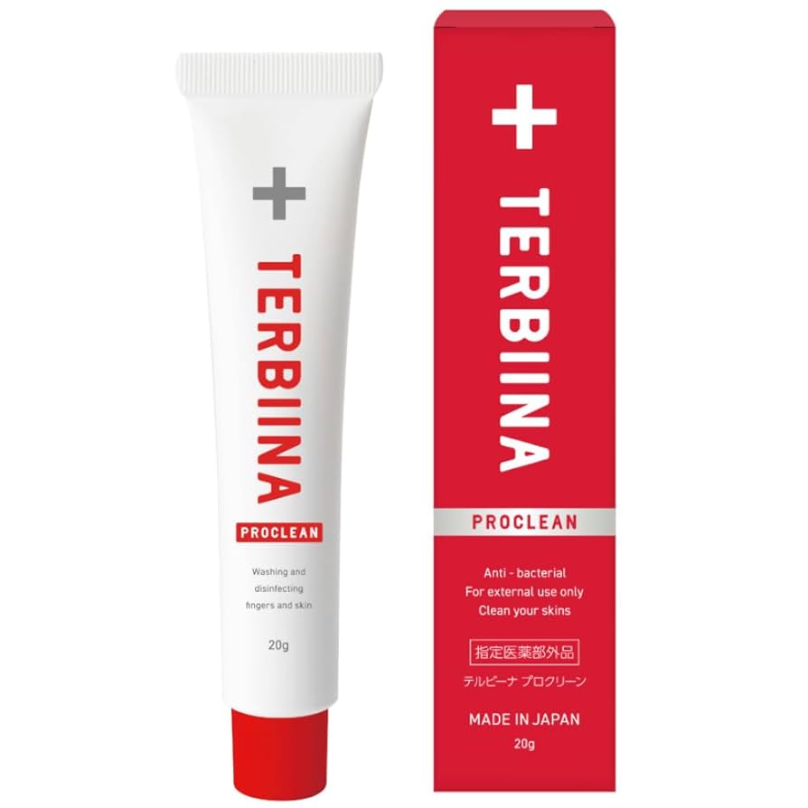 未開封】テルビーナ 20g×4つセット TERBIINA セール中 テルビーナ 爪