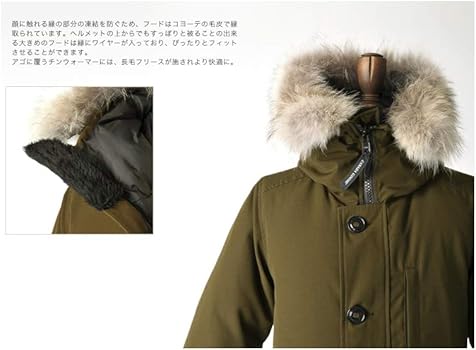 Amazon.co.jp: [カナダグース] CANADA GOOSE JASPER PARKA ジャスパー