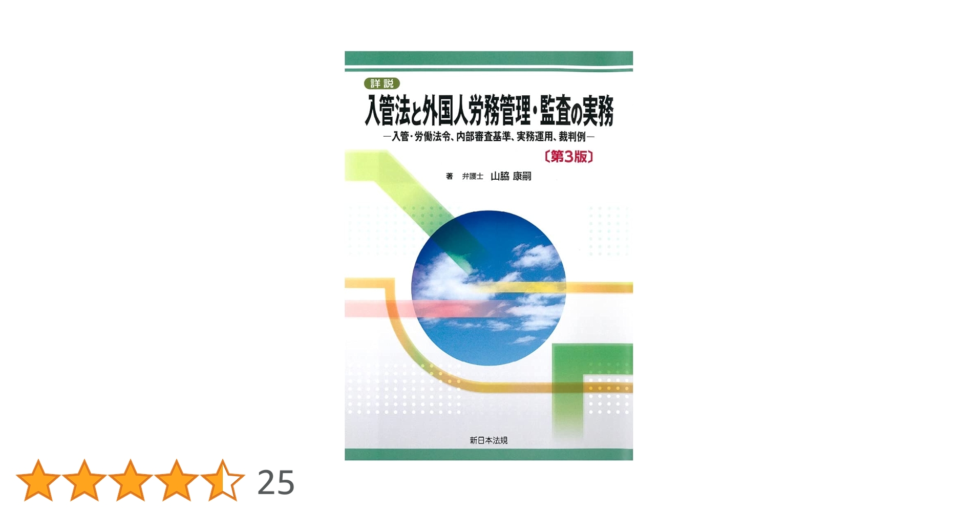 51HbbaxH2yL.jpg_BO30,255,255,