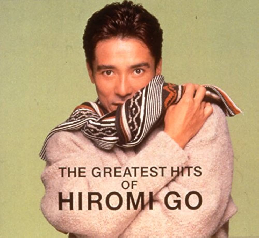 Go, Hiromi - Hiromi Go - Greatest Hits - Amazon.com Music