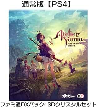 Amazon.co.jp: ユミアのアトリエ ~追憶の錬金術士と幻創の地~ ファミ通