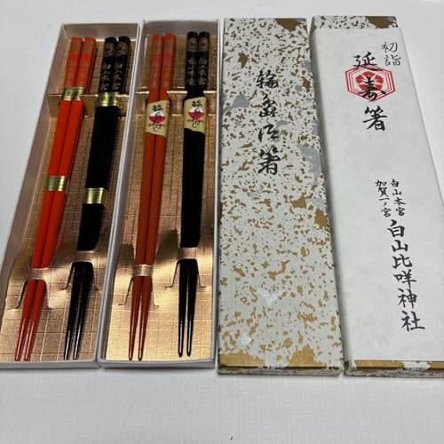 輪島塗 箸」の人気商品一覧 | 安い商品を通販サイトから探す - 価格.com