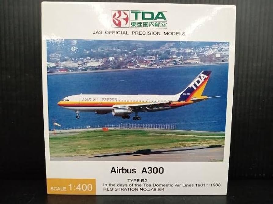 Amazon.co.jp: TDA 東亜国内航空 エアバス A300 TYPE B2 No.JD41001 1