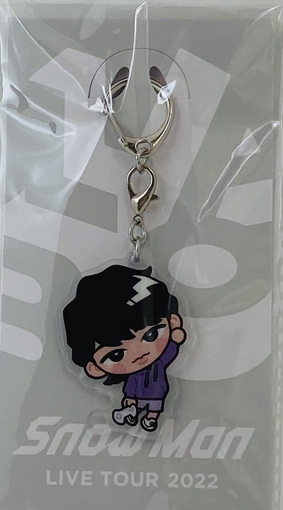 Amazon.co.jp: Snow Man 【 （ 深澤辰哉 ） すのチルぶら下がり