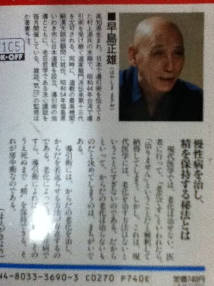 51HfYBTikSL._AC_UF1000,