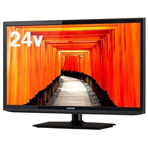 Amazon | maxzen J24SK02 [24V型 地上・BS・110度CSデジタル