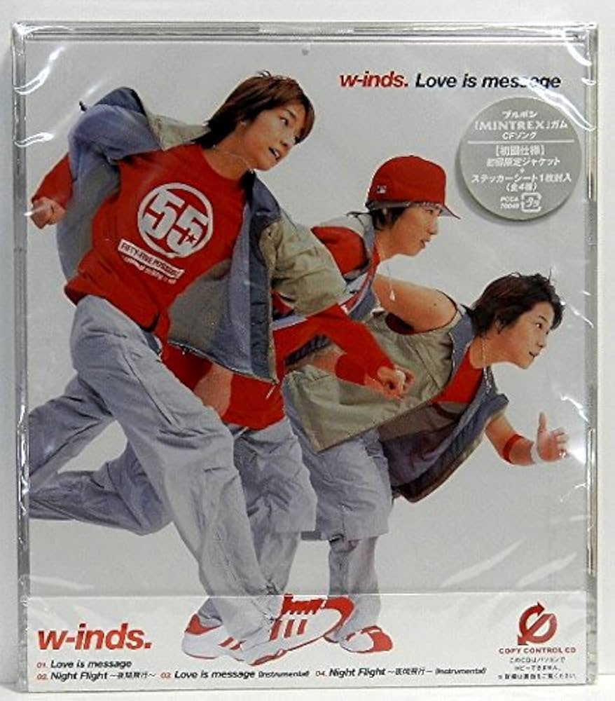 w-inds./ラヴ イズ メッセージ 龍一 スティカーシート付き