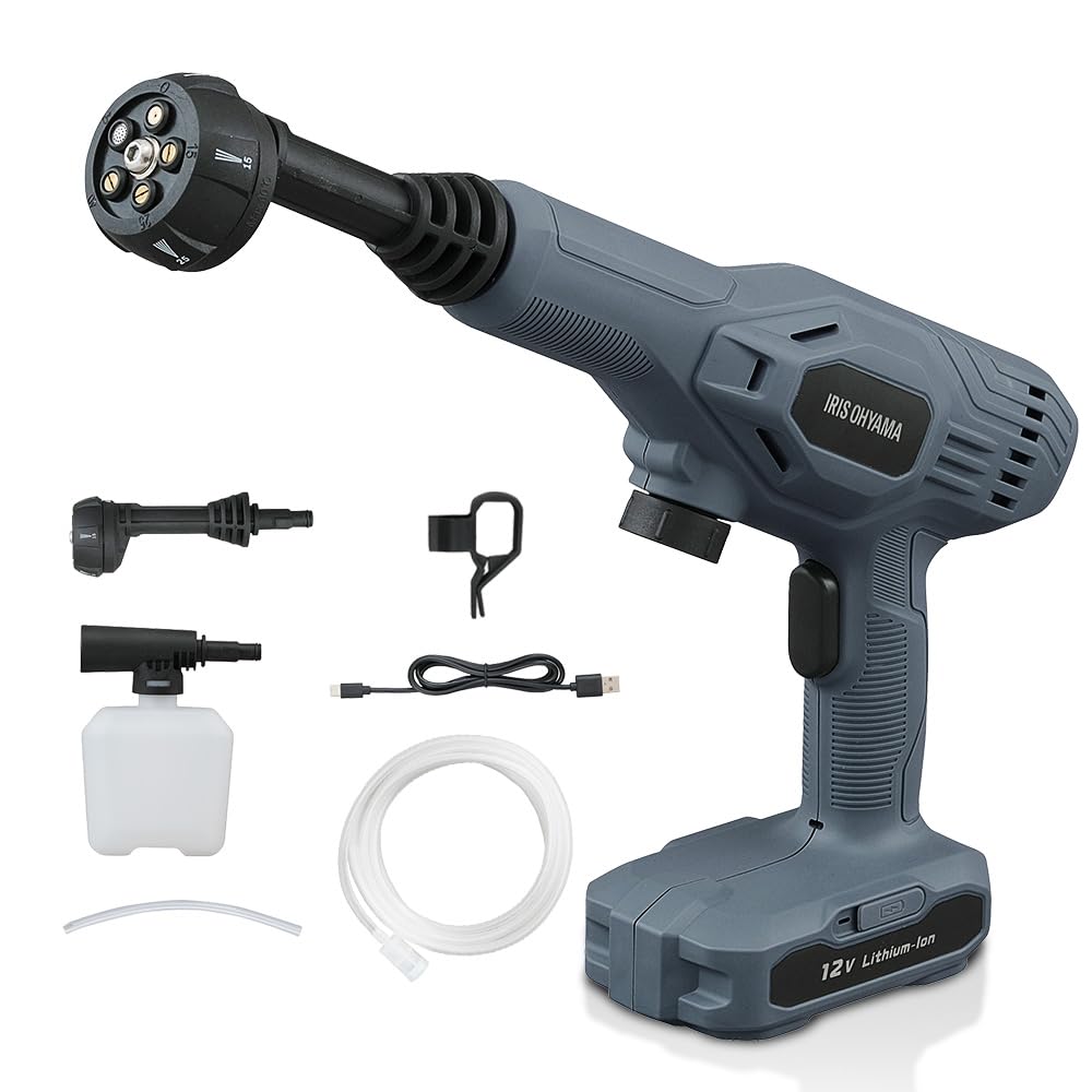 Amazon | 【Amazon.co.jp限定】アイリスオーヤマ 充電式ハンディー