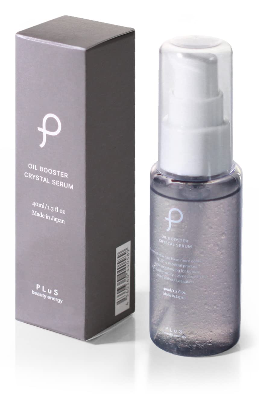 リミエセラム 美容液 ブースター・導入液 【公式通販】