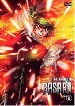 Amazon.co.jp: LEGEND OF BASARA D-1 [DVD] : 木村亜希子, 井上和彦