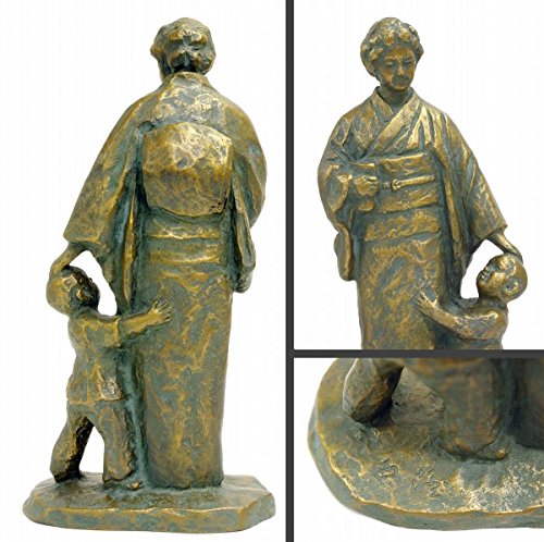 Amazon.co.jp: 北村西望『おかあさん(小)』ブロンズ像 銅像 フィギュア