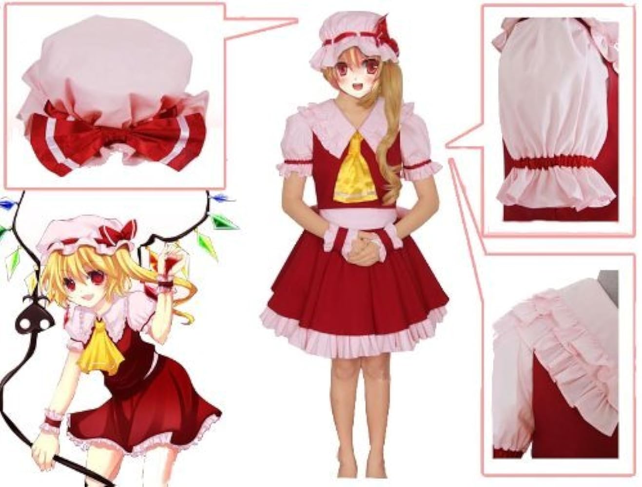 Amazon.co.jp: [webessence] コスプレ衣装 東方Project フランドール