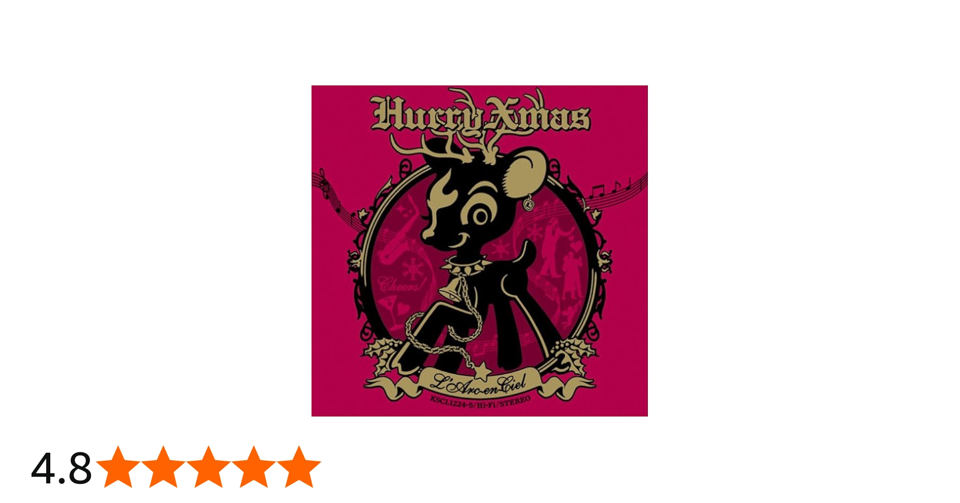 Amazon.co.jp: Hurry Xmas(初回生産限定盤)(DVD付): ミュージック