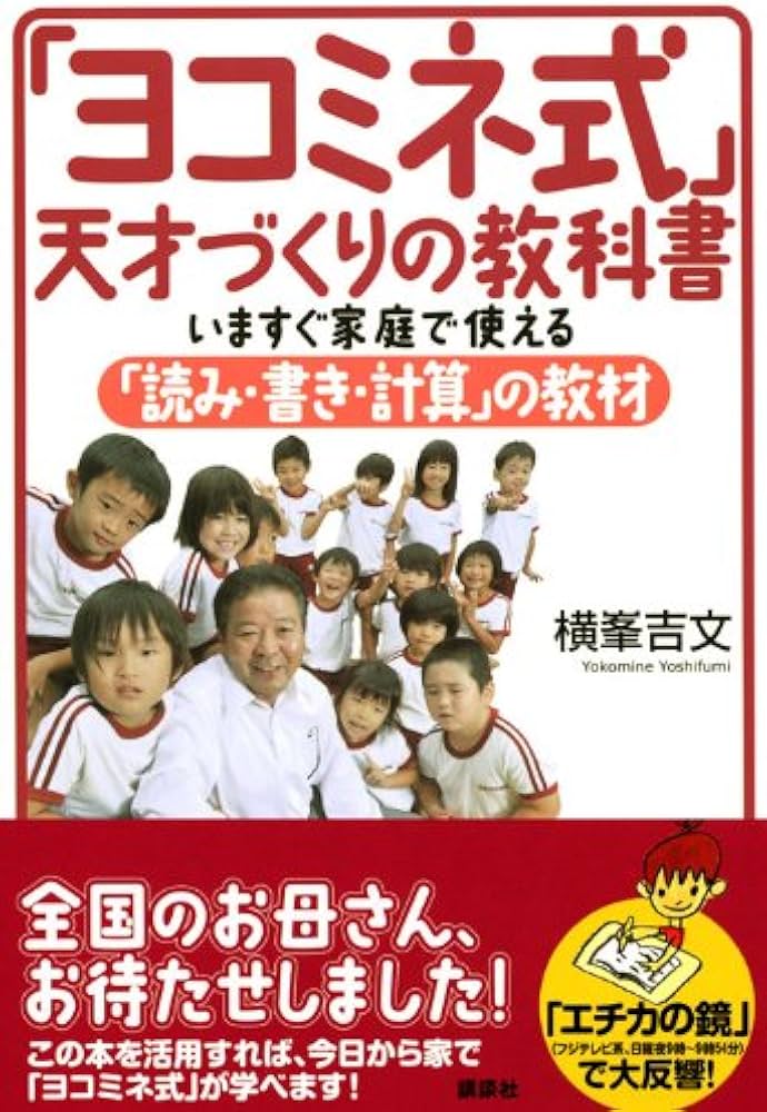 51HmlFOG9SL._AC_UF1000,