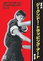 Amazon.co.jp: ジークンドー Dvd