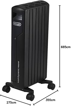 Amazon | デロンギ(DeLonghi) マルチダイナミックヒーター ブラック 6