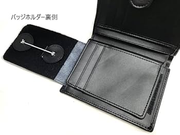 Amazon | ポリスバッジ LAPD ロサンゼルス市警 SWAT+USポリス