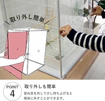 Amazon | とりまる Mサイズ 鳥かご アクリルケース 防寒カバー ケージ