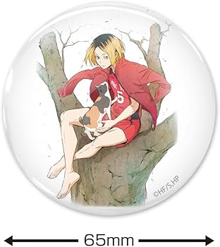 Amazon.co.jp: 【公式】コスパ ハイキュー!! 孤爪研磨 65mm缶バッジ