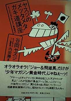 51HuAZ9eMfL._AC_UF350,