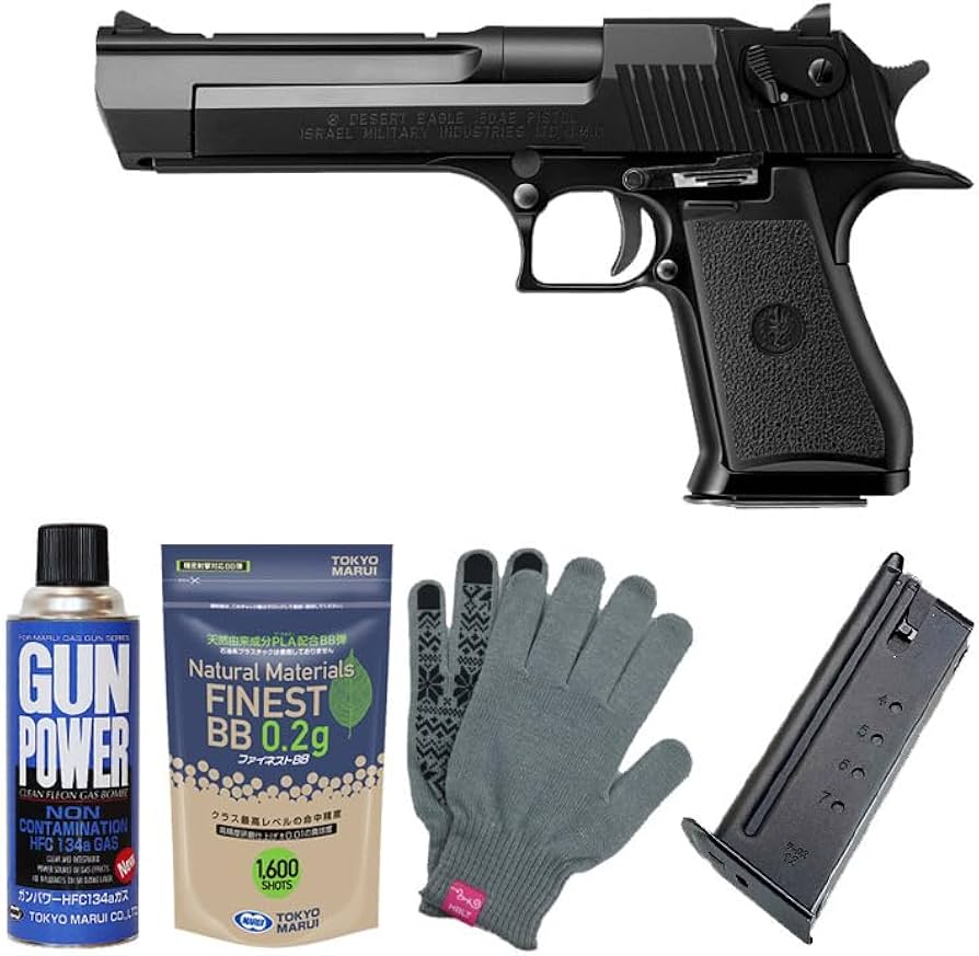 Amazon | 【スターターフルセット】東京マルイ デザートイーグル.50AE