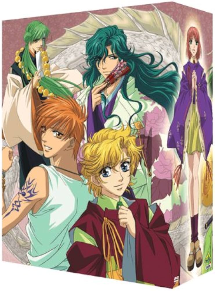 Amazon.co.jp: 遙かなる時空の中で ~八葉抄~ DVDボックス (初回限定