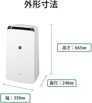 Amazon | シャープ 除湿機 衣類乾燥 プラズマクラスター 12L ホワイト