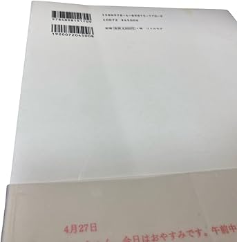 Amazon.co.jp: 上田義彦写真集 at Home : 上田 義彦: 本