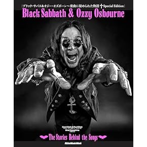 Amazon.co.jp: バンドスコア - 洋楽: 楽譜・スコア・音楽書