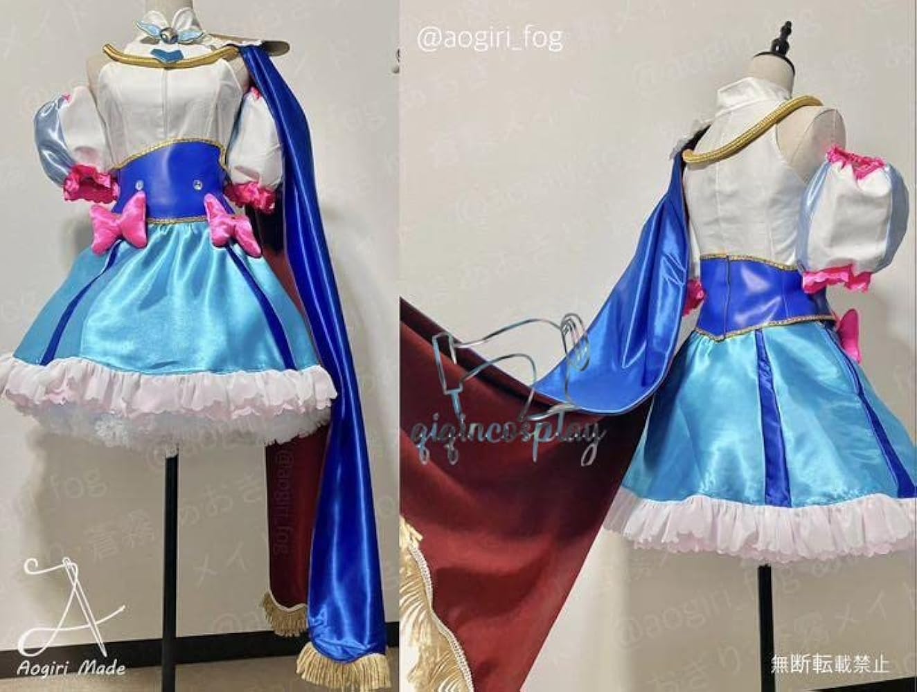 Amazon.co.jp: [900] ひろがるスカイ！プリキュア ソラ・ハレワタール