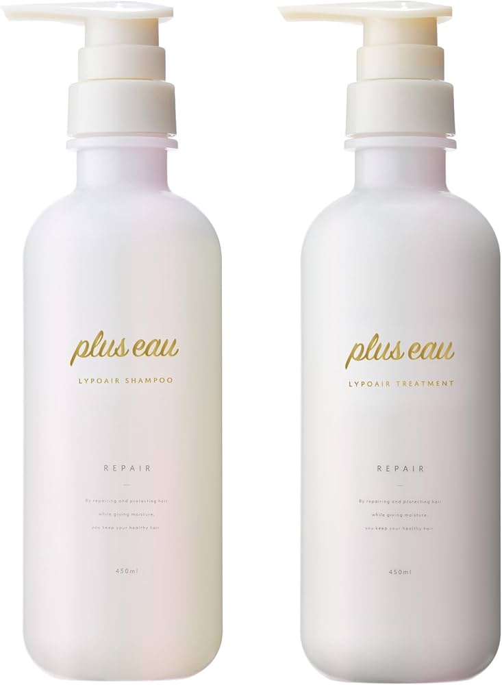 新品未開封 プリュスオー リポアシャンプー トリートメント リポア