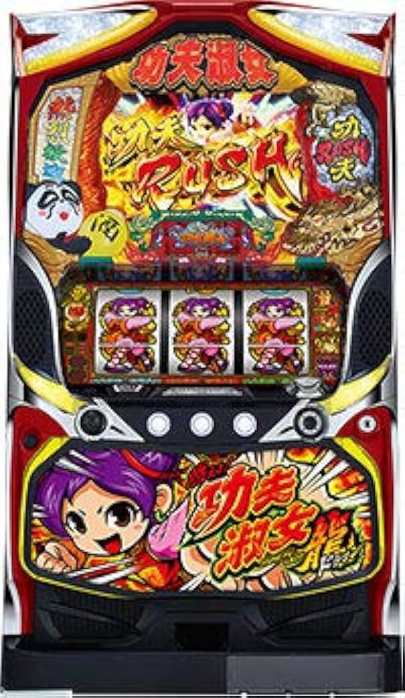 Amazon | 燃えよ!功夫淑女 ドラゴン（カンフーレディドラゴン