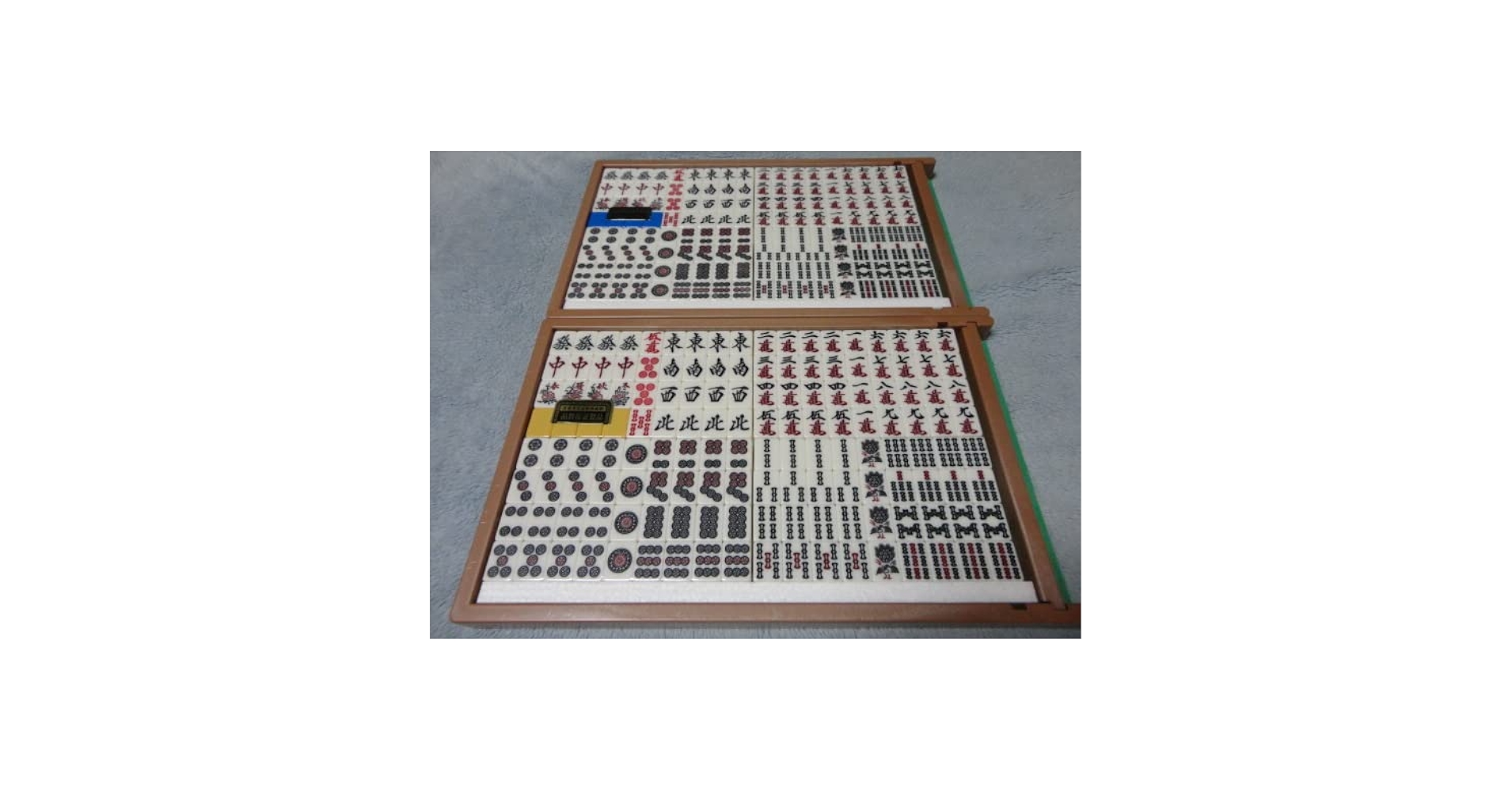 コスモ 雀酔 全自動麻雀用牌 2セット中古品 コスモ 雀酔 全