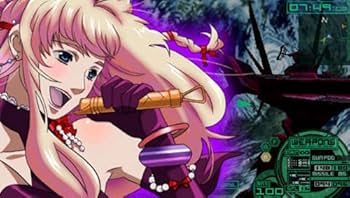 Amazon | マクロス アルティメット フロンティア 超時空娘々パック