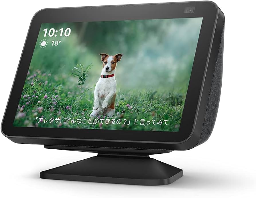 Amazon.co.jp: 【Echo Show 8 第2世代用】Amazon純正 角度調節スタンド